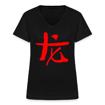 Drache - Chinesisch (Tierkreiszeichen) - Frauen-T-Shirt mit V-Ausschnitt - Schwarz - Vorne - Lela (165cm)