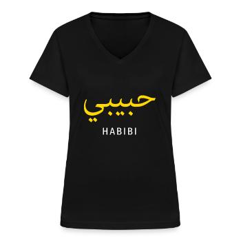 Idée arabe Habibi | Habibi - T-shirt col V Femme - noir - Devant - Lela (165cm)