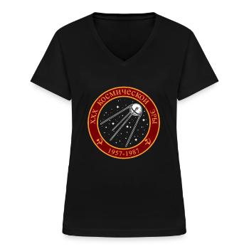 Sputnik UDSSR Sowjetunion Geschenkidee - Frauen-T-Shirt mit V-Ausschnitt - Schwarz - Vorne - Lela (165cm)