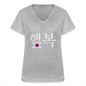 Bonheur au Hangul avec le drapeau sud-coréen - T-shirt col V Femme - gris chiné - Devant - Lela (165cm)