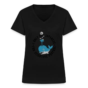 Eat Japanese - Frauen-T-Shirt mit V-Ausschnitt - Schwarz - Vorne - Lela (165cm)