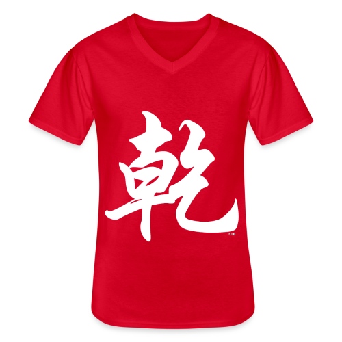 乾 - Qian - le Ciel - Gua6 - T-shirt classique col V Homme
