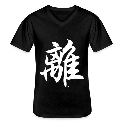 離 - Li - le Feu - Gua 9 - T-shirt classique col V Homme