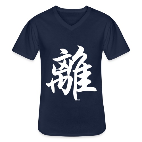 離 - Li - le Feu - Gua 9 - T-shirt classique col V Homme