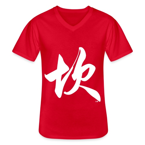 坎 - Kan - l'Eau - Gua 1 - T-shirt classique col V Homme