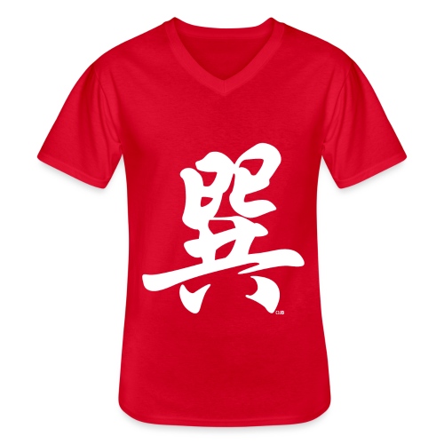 тий - Xun - le Vent - Gua 4 - T-shirt classique col V Homme