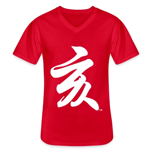 Hai - 亥 - le Cochon - T-shirt classique col V Homme