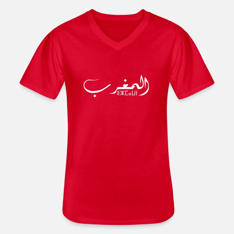 Marokko Initial Arabisch Amazigh - Männer-T-Shirt mit V-Ausschnitt - Rot