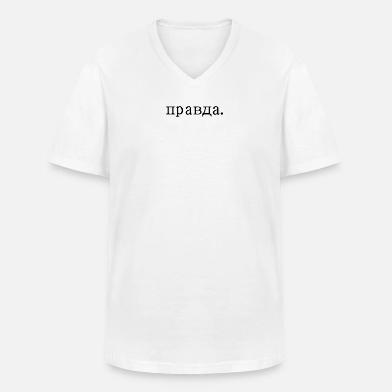 правда - Spruch - Männer-T-Shirt mit V-Ausschnitt - Weiß