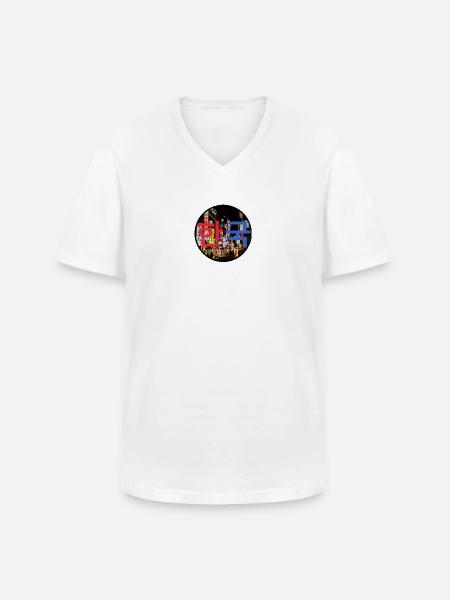 Korea Night colour - Männer-T-Shirt mit V-Ausschnitt - Weiß