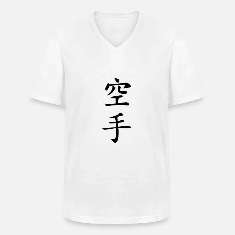 Karate Kanji vertikal - Männer-T-Shirt mit V-Ausschnitt - Weiß