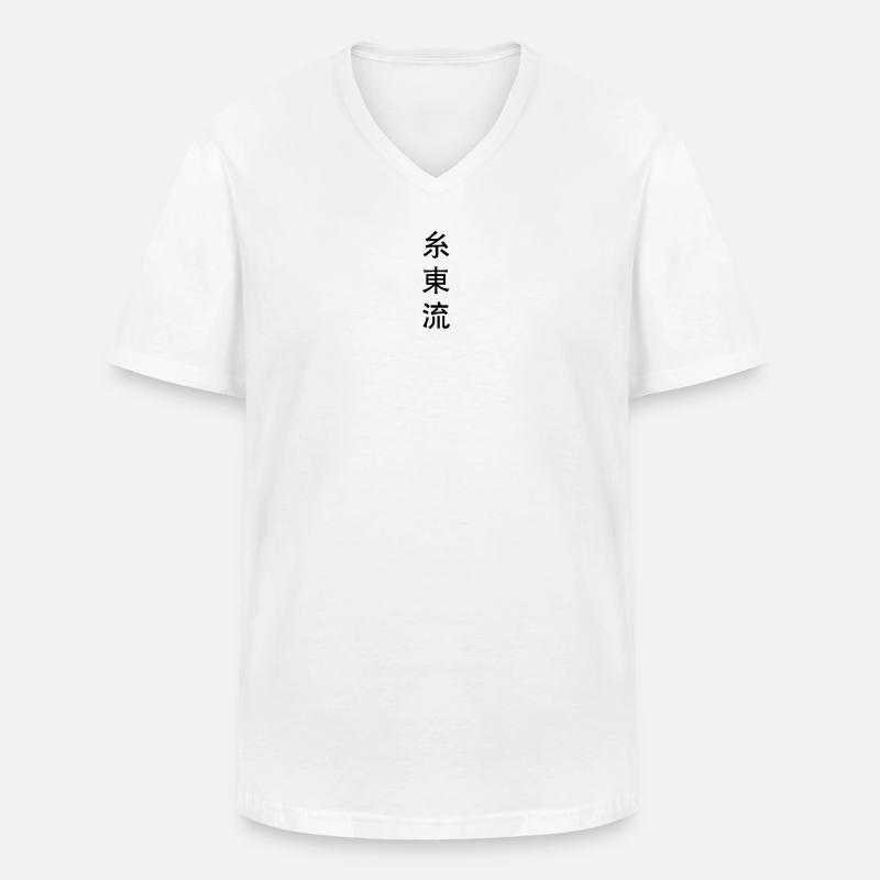 Shito Ryu Emblem Karate - Männer-T-Shirt mit V-Ausschnitt - Weiß