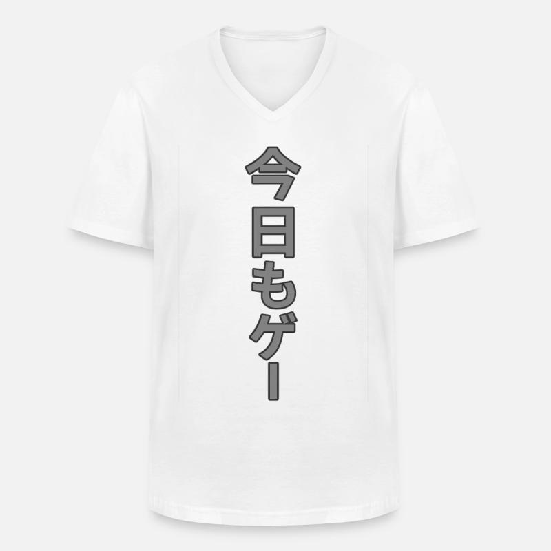 Japanisches Gaming Vertical Gray 3D - Männer-T-Shirt mit V-Ausschnitt - Weiß
