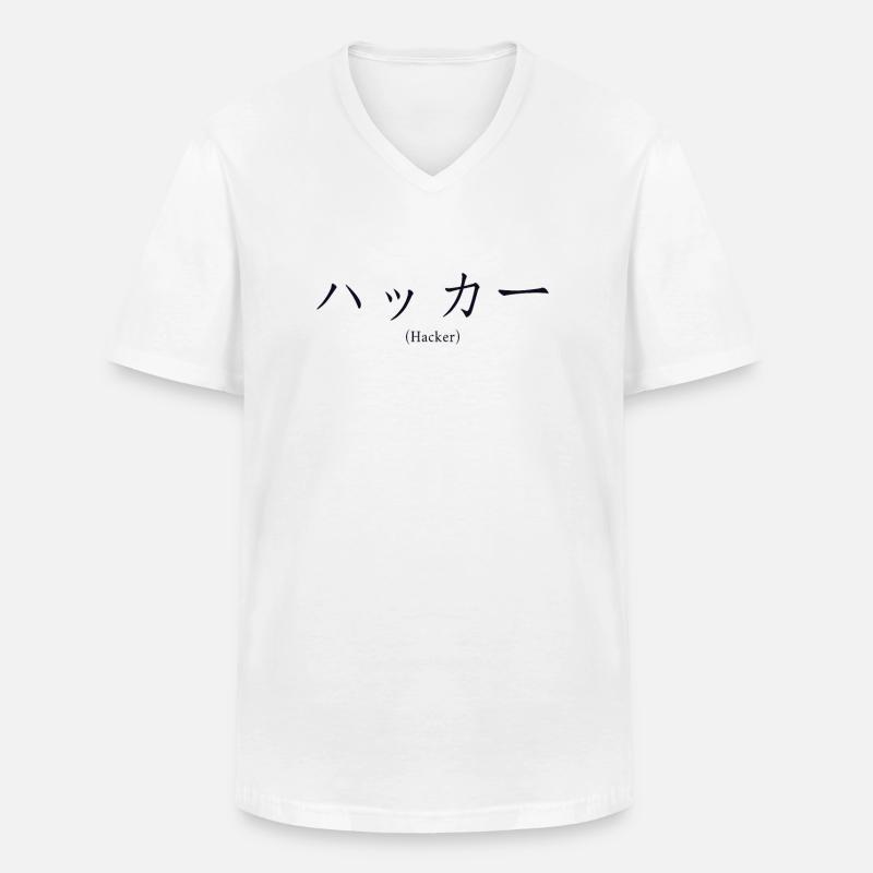 Hacker Japanese Nihongo Sniffer Social - Männer-T-Shirt mit V-Ausschnitt - Weiß