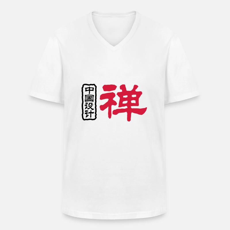 Chinesische Worte: Zen - Männer-T-Shirt mit V-Ausschnitt - Weiß