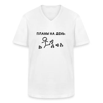 Pläne für den Tag Russland Russisch Geschenk Land - Männer-T-Shirt mit V-Ausschnitt - Weiß - Vorne - AI Model Male 185 light (185cm)
