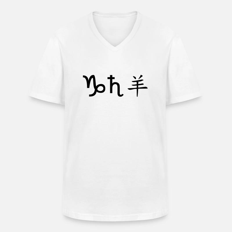 steinbock saturn schaf - Männer-T-Shirt mit V-Ausschnitt - Weiß