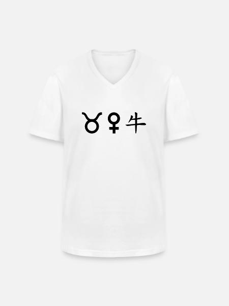 Taurus Venus Ox - Men's V-Neck T-Shirt - white