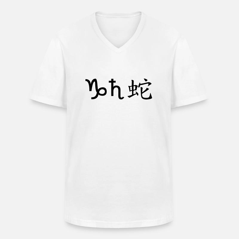 steinbock saturn schlange - Männer-T-Shirt mit V-Ausschnitt - Weiß