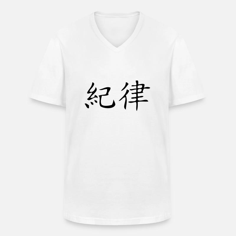 Disziplin - Discipline - Männer-T-Shirt mit V-Ausschnitt - Weiß