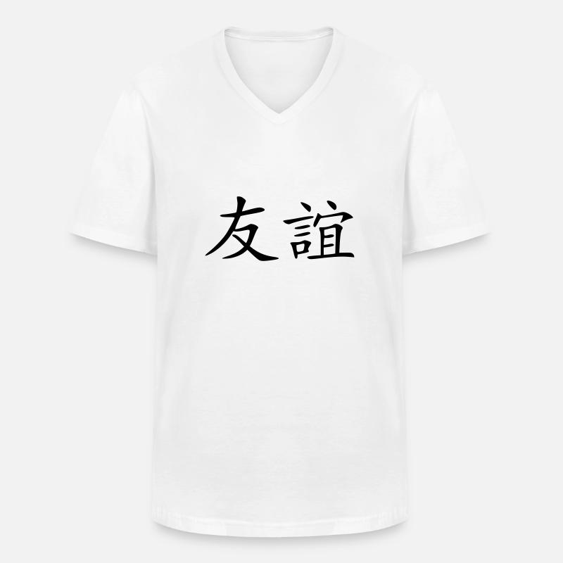 freundschaft - Männer-T-Shirt mit V-Ausschnitt - Weiß