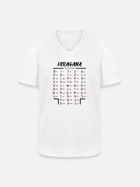 Japansk Hiragana Lær Anime Manga Japan fans - Klassisk herre T-shirt med V-udskæring - hvid