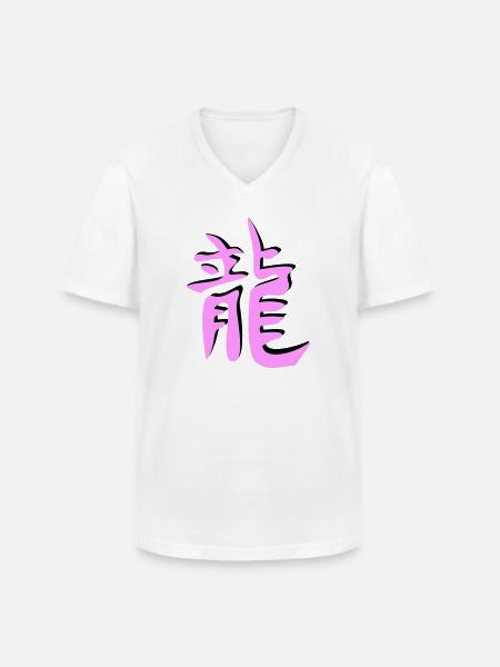 Drachen chinesisches Tierkreiszeichen - Männer-T-Shirt mit V-Ausschnitt - Weiß