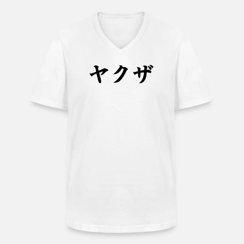 Yakuza (V) - Männer-T-Shirt mit V-Ausschnitt - Weiß