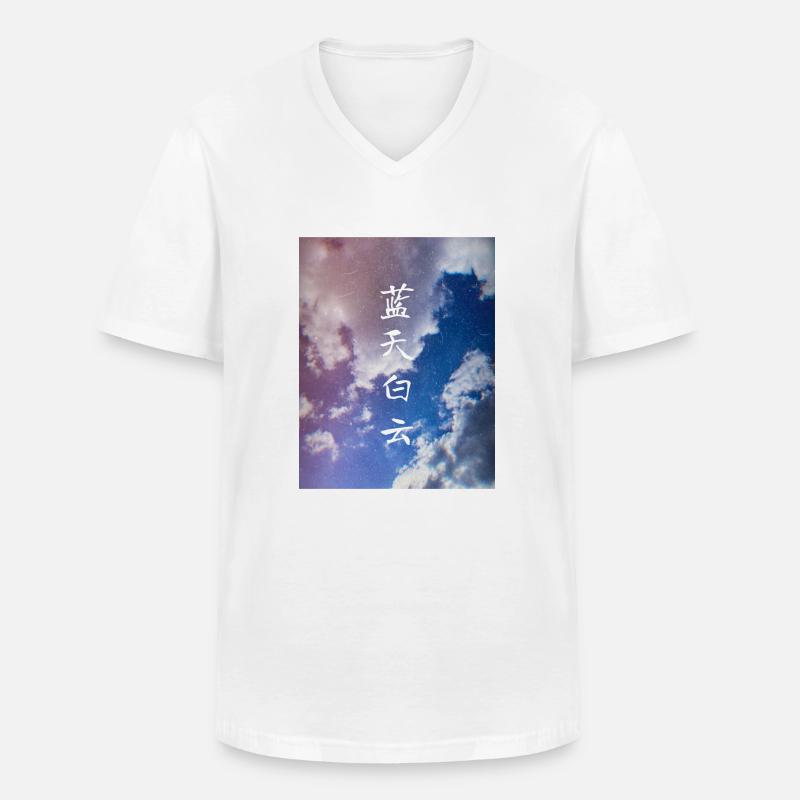 Wolken und blauer Himmel - Männer-T-Shirt mit V-Ausschnitt - Weiß