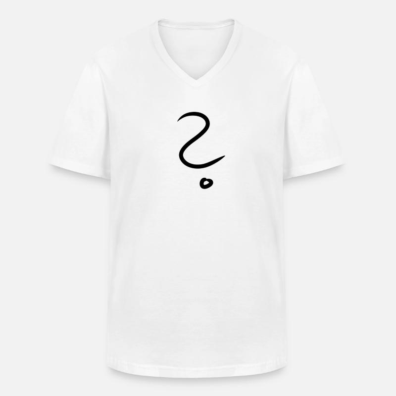 Fragezeichen - Männer-T-Shirt mit V-Ausschnitt - Weiß