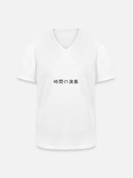 Japanese - Men's V-Neck T-Shirt - white