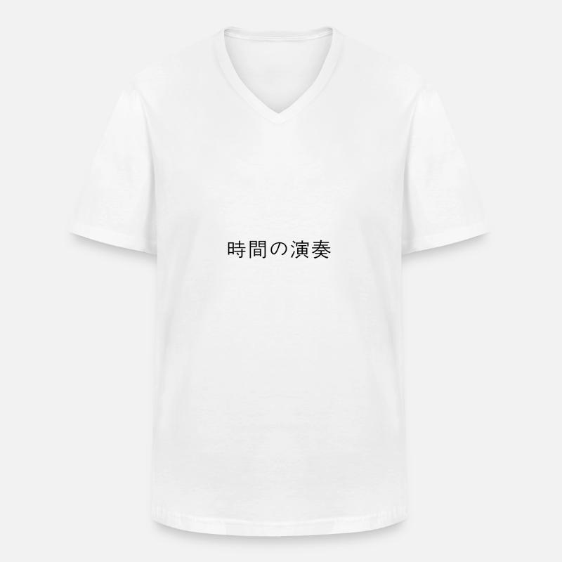 japonais - T-shirt col V Homme - blanc