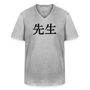 Maître enseignant Sensei - T-shirt col V Homme - gris chiné - Devant - AI Model Male 185 light (185cm)
