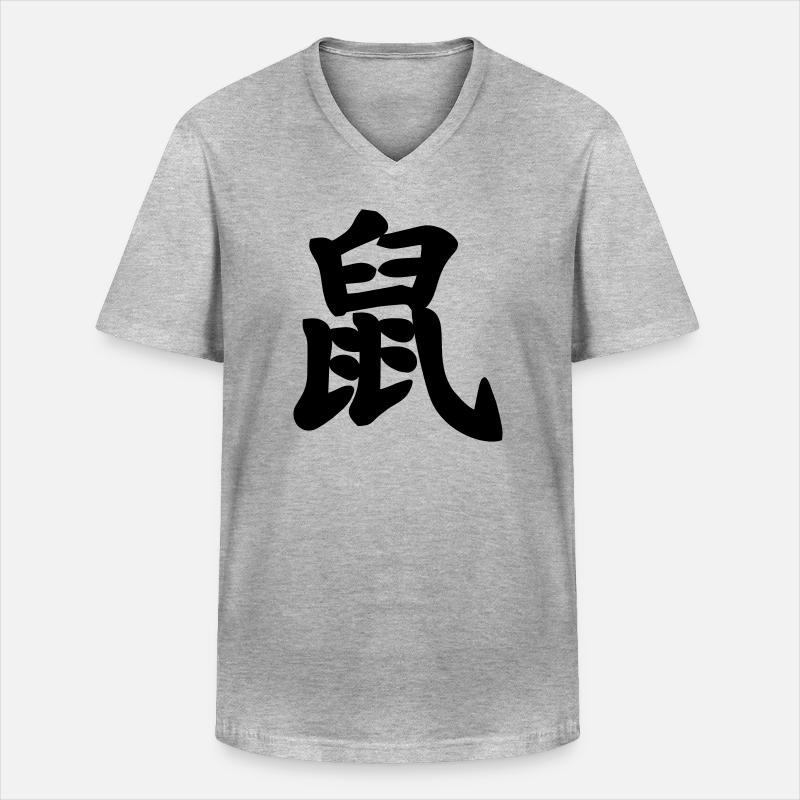 Chinese script rat shadow image - Men's V-Neck T-Shirt - heather grey