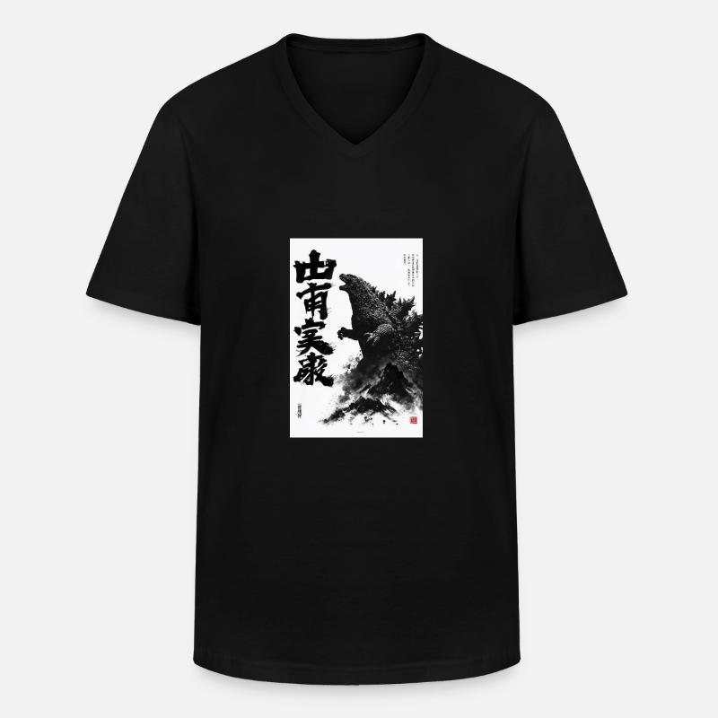 Monstertinte der Zerstörung - Männer-T-Shirt mit V-Ausschnitt - Schwarz