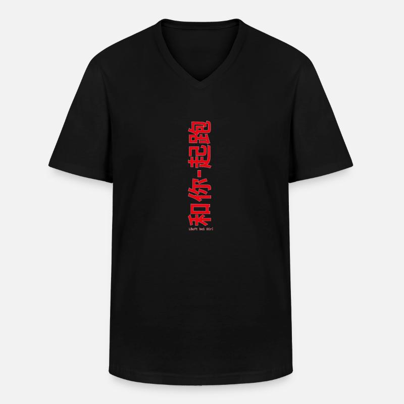 Läuft bei dir - red - Männer-T-Shirt mit V-Ausschnitt - Schwarz