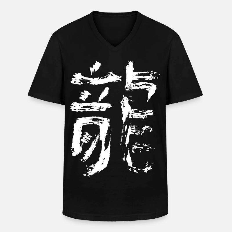 Drache - Chinesisch - Männer-T-Shirt mit V-Ausschnitt - Schwarz