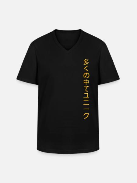Unique en Multis Jap - T-shirt col V Homme - noir