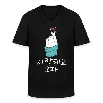 Saranghae Oppa Korean Hangul Finger Heart Kpop - Männer-T-Shirt mit V-Ausschnitt - Schwarz - Vorne - AI Model Male 178 dark (178cm)