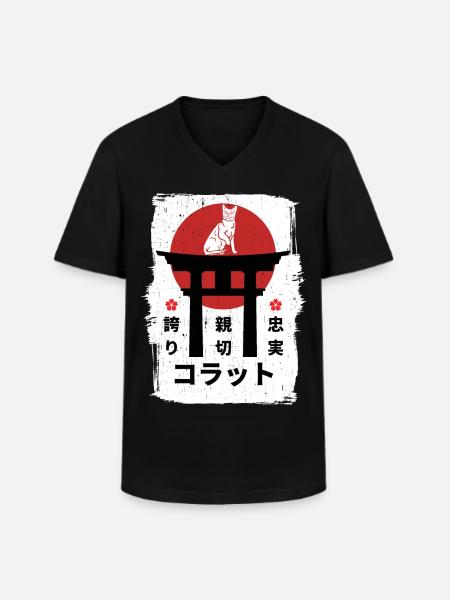 Korat cat Japan kanji - Men's V-Neck T-Shirt - black