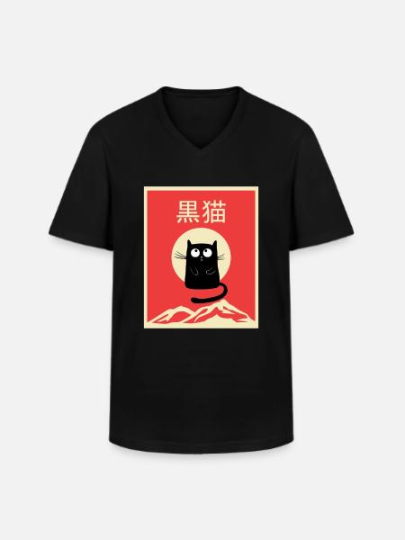 Black Cat Kawaii Japanese Kanji - Men's V-Neck T-Shirt - black