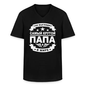 Russischer Papa Vater Russland Vatertag Kyrillisch - Männer-T-Shirt mit V-Ausschnitt - Schwarz - Vorne - AI Model Male 178 dark (178cm)