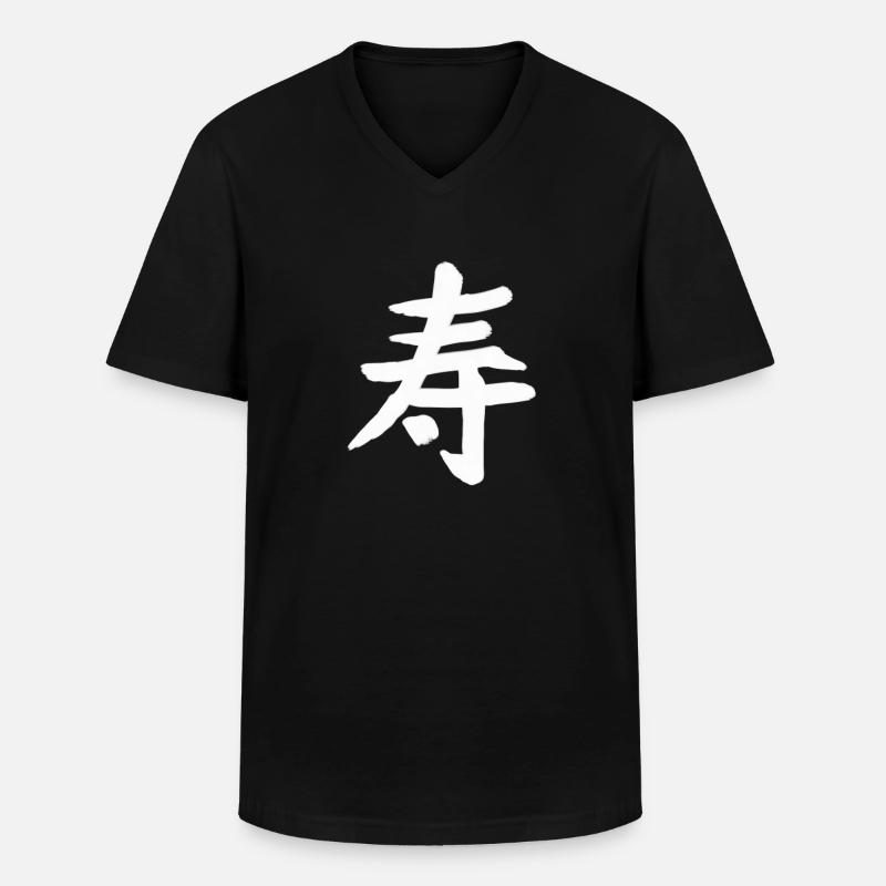 Langes Leben Chinesische Schrift Zeichen Symbol - Männer-T-Shirt mit V-Ausschnitt - Schwarz