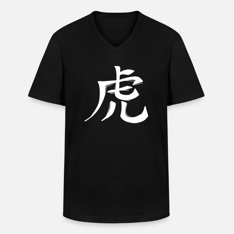 Tiger Chinesisches Sternzeichen - Männer-T-Shirt mit V-Ausschnitt - Schwarz