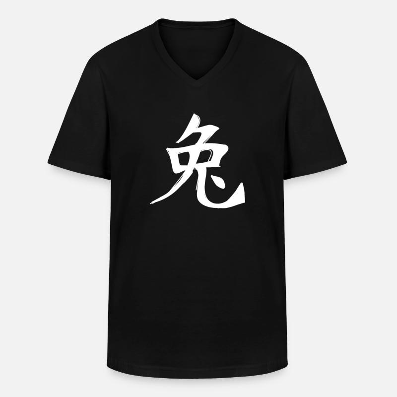 Hase Chinesisches Sternzeichen - Männer-T-Shirt mit V-Ausschnitt - Schwarz