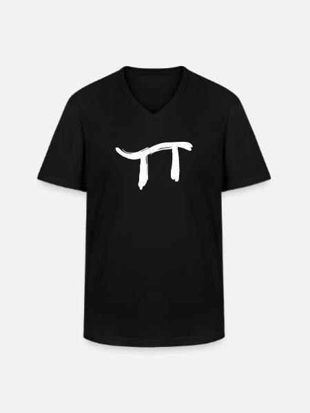 Korean letter Yu - Men's V-Neck T-Shirt - black