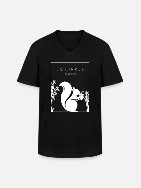 Squirrel Chinese Hanzi Squirrel Fuchshörnchen - Männer-T-Shirt mit V-Ausschnitt - Schwarz