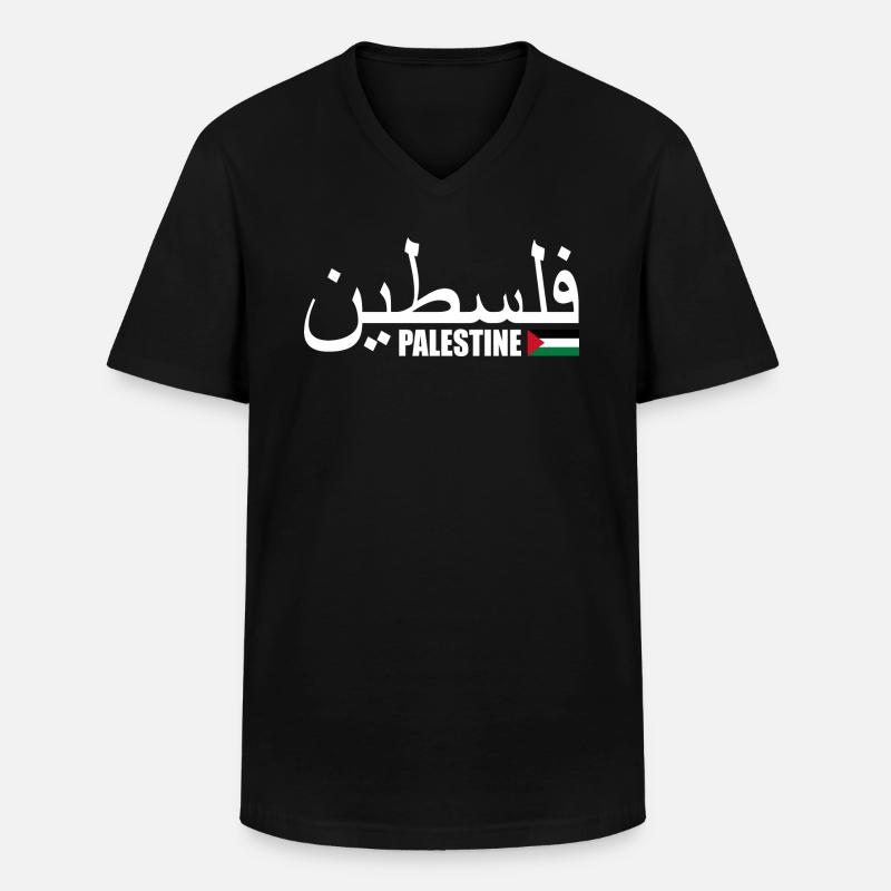 Palästina فلسطين - Männer-T-Shirt mit V-Ausschnitt - Schwarz