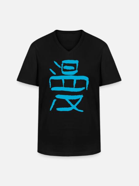 Manga - Men's V-Neck T-Shirt - black