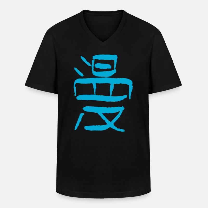 Manga - Männer-T-Shirt mit V-Ausschnitt - Schwarz
